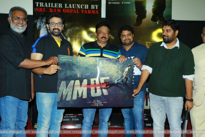 రామ్ గోపాల్ వర్మ చేతుల మీదుగా MMOF ట్రైలర్ విడుదల !!!